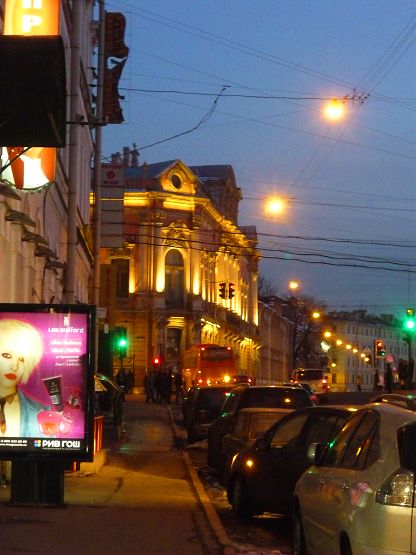 Pictures of Artists of St. Petersburg